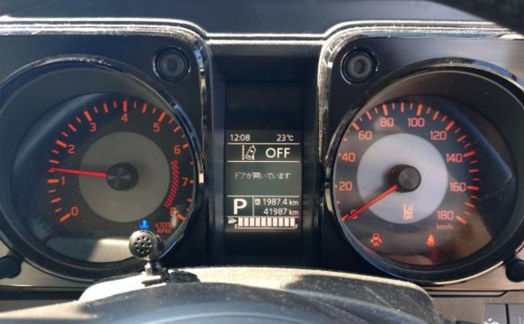 Instrument cluster showing 41,987 km