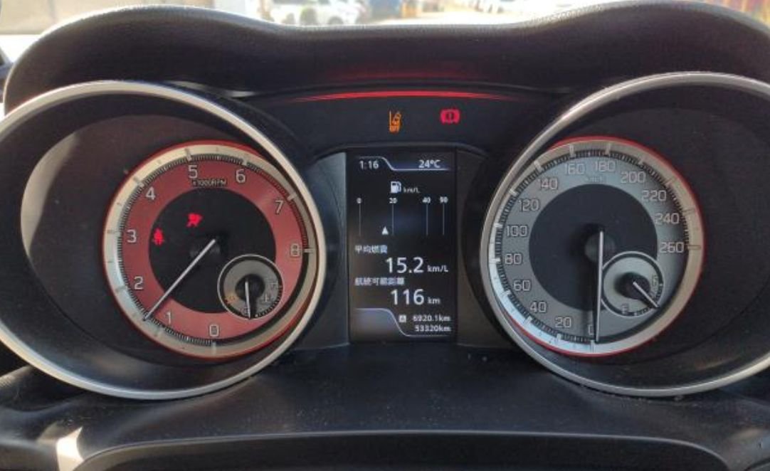 Instrument cluster showing 53,320 km